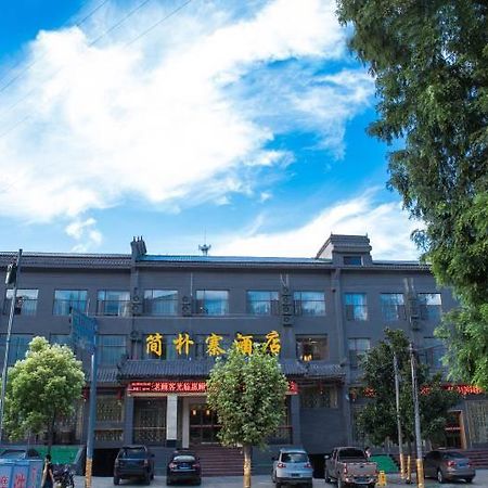 Danjiangkou Wudangshan Jianpuzhai Hotel מראה חיצוני תמונה