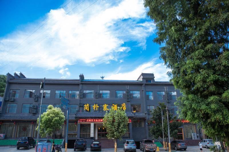 Danjiangkou Wudangshan Jianpuzhai Hotel מראה חיצוני תמונה