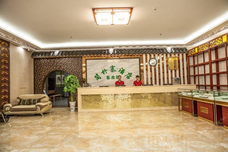 Danjiangkou Wudangshan Jianpuzhai Hotel מראה חיצוני תמונה