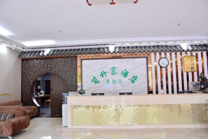 Danjiangkou Wudangshan Jianpuzhai Hotel מראה חיצוני תמונה