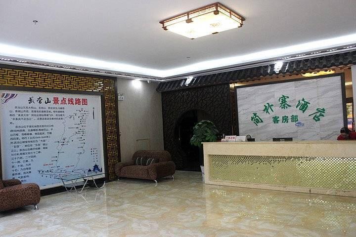 Danjiangkou Wudangshan Jianpuzhai Hotel מראה חיצוני תמונה